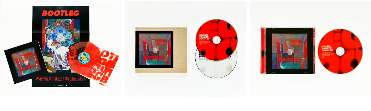 bootleg | 米津玄師 official site「REISSUE RECORDS」