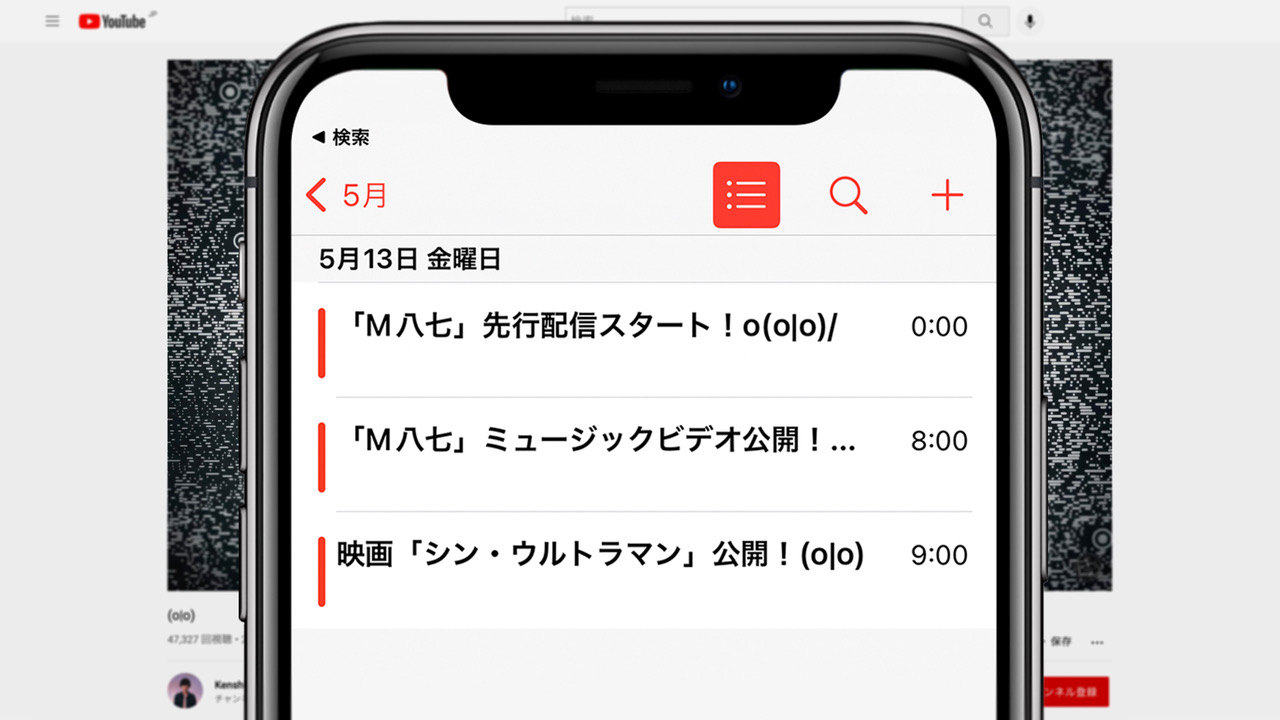 media02